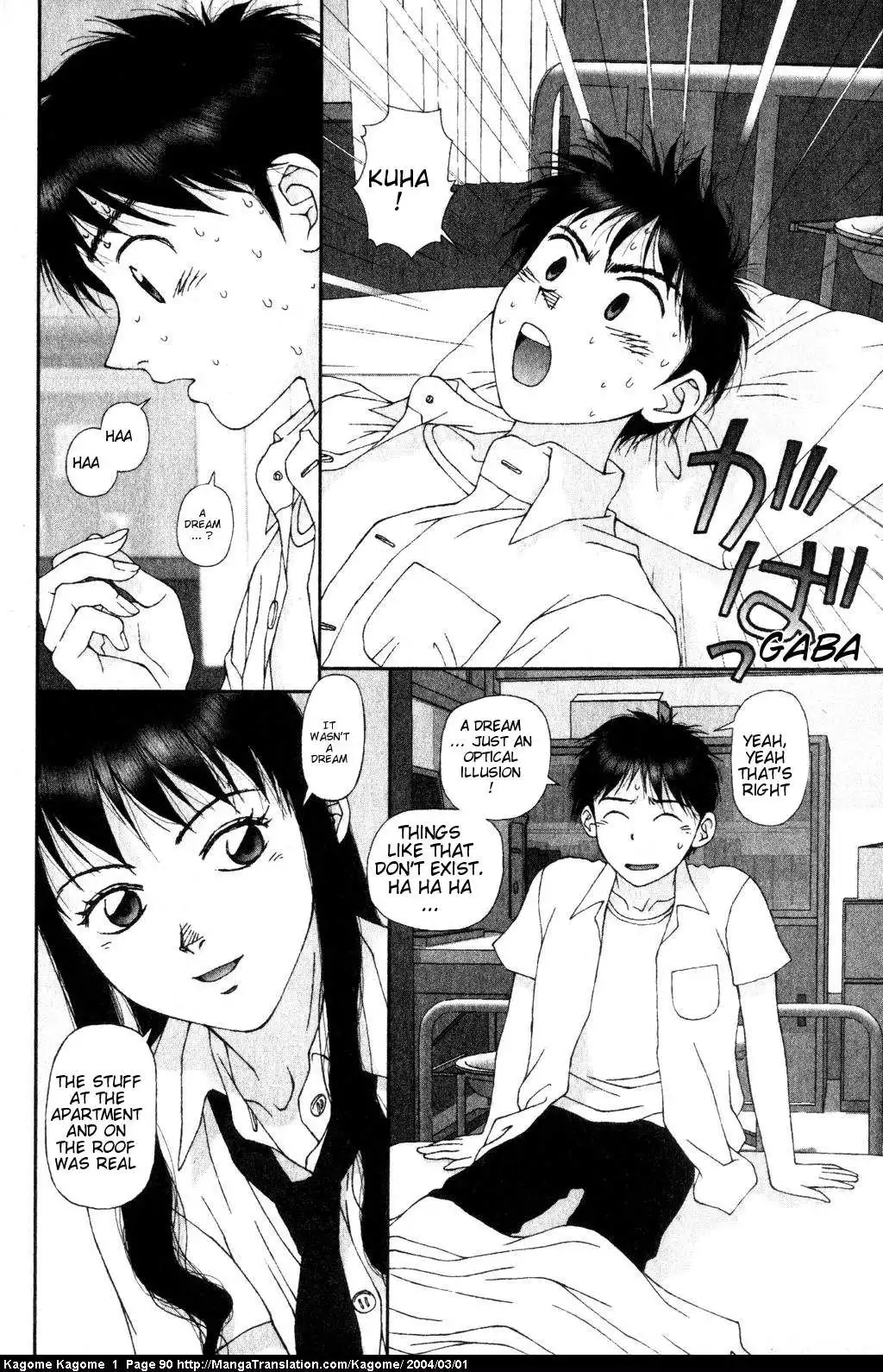 Kagome Kagome Chapter 4 6